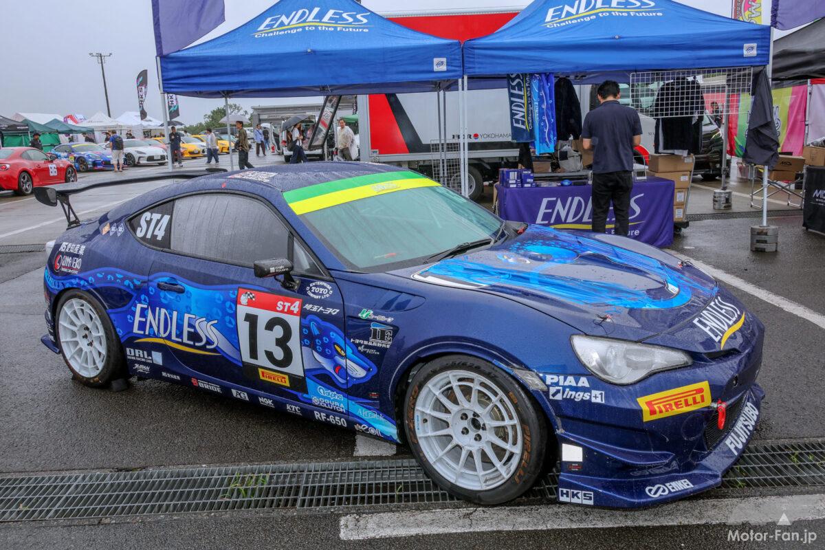 スーパー耐久直系のENDLESSギアオイル GR86/86/BRZに最適！ 2026 FUJI 86/BRZ Styleレポート①
