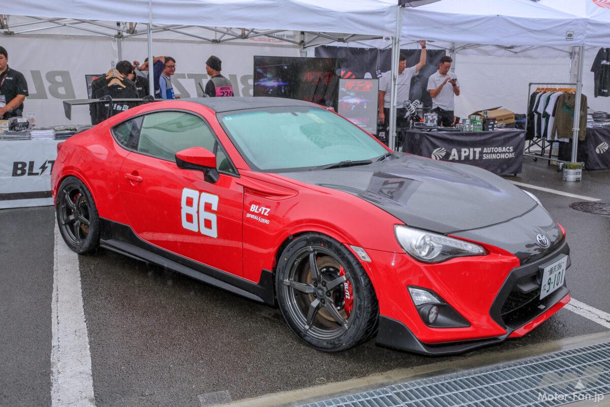 BLITZがMFゴーストレプリカを新たに製作！ FUJI 86/BRZ Style 2026レポート④