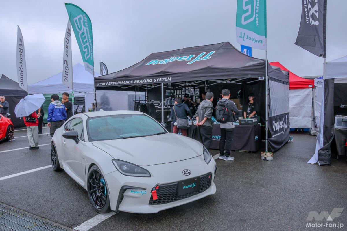 プロジェクト・ミューとキーパー技研がコラボ『ブレーキダスト強力クリーナー』 FUJI 86/BRZ Style 2026レポート⑥