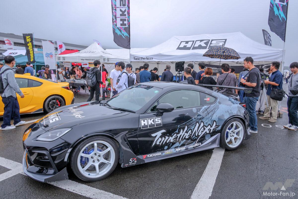 HKS Flash Editorに追加設定のGR86/BRZ用を展示 2026 FUJI 86/BRZ Styleレポート⑧
