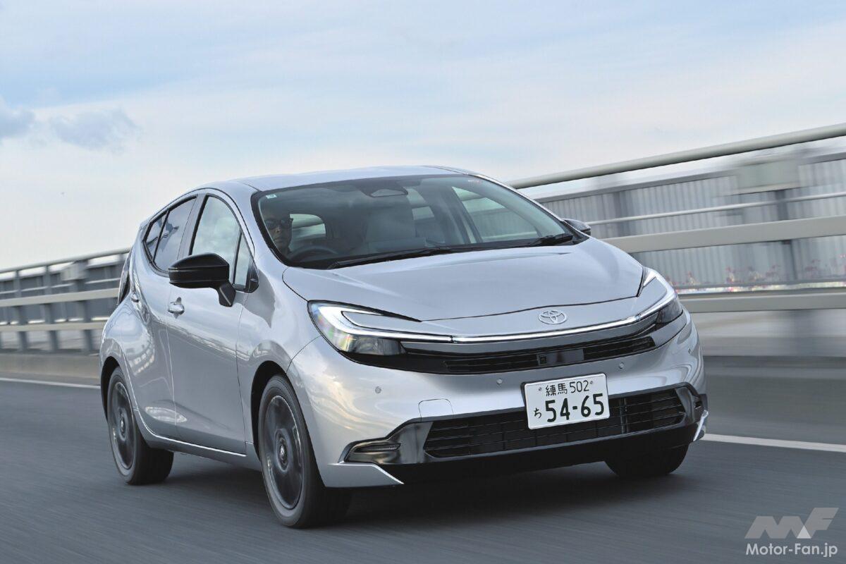 精悍なハンマーヘッドフェイスに大刷新「トヨタ・アクア」【最新コンパクトカー 車種別解説 TOYOTA AQUA】