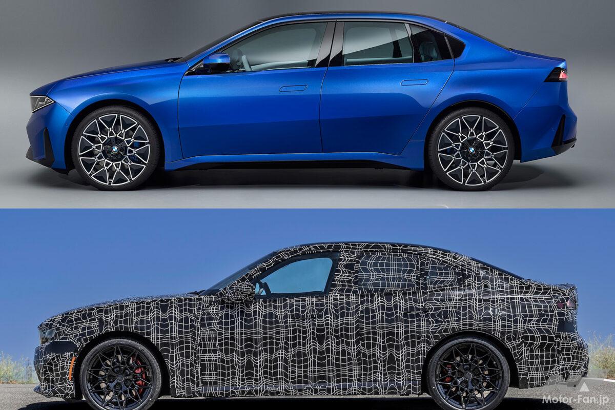 発表直前！ 次期BMW 3シリーズは「顔はi3、プロポーションは3シリーズ」だった！ FRセダン伝統のスタイルは健在か？