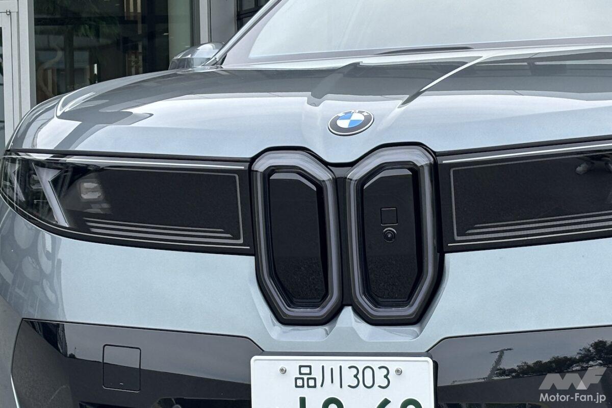 BMWは「ノイエクラッセ」で何を変えたのか？新型iX3試乗で見えた次世代BMWの設計思想