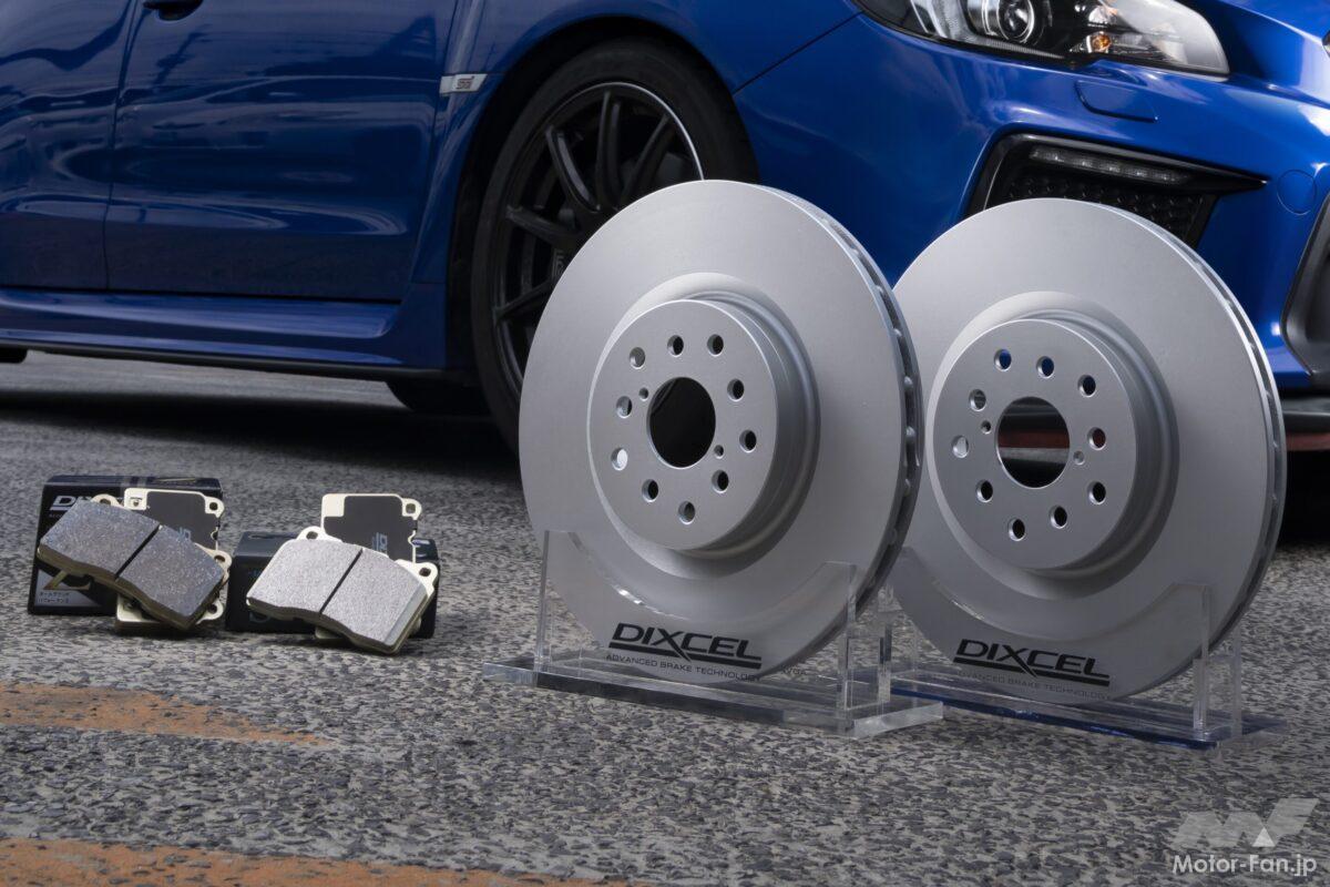 ブレーキローターはハードユーザーこそスタンダードモデルを使うべき!? ディクセル PDタイプのススメ
