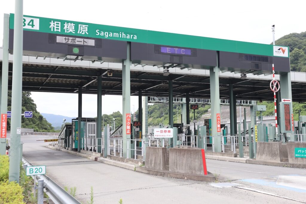 KENOU_SAGAMIHARA_002B