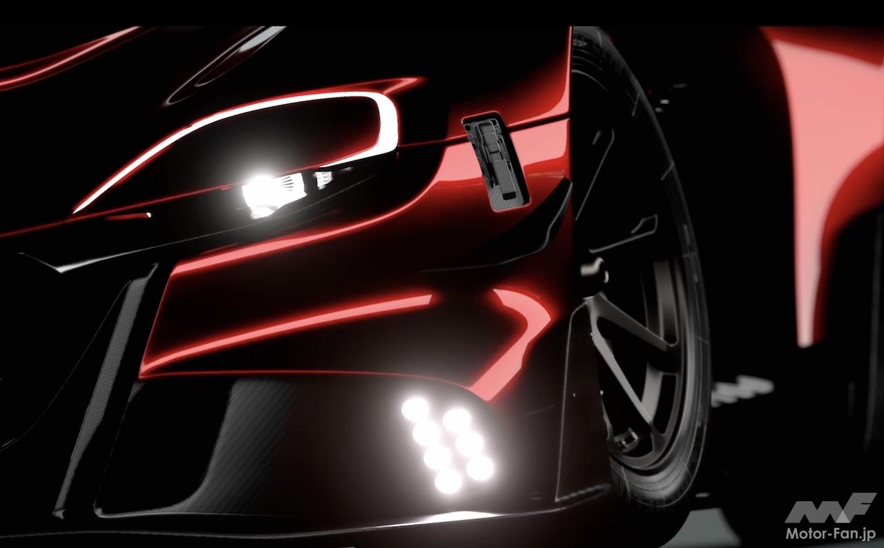 マツダ「RX-VISION GT3 Evo」発表! 市販化されなかったロータリー