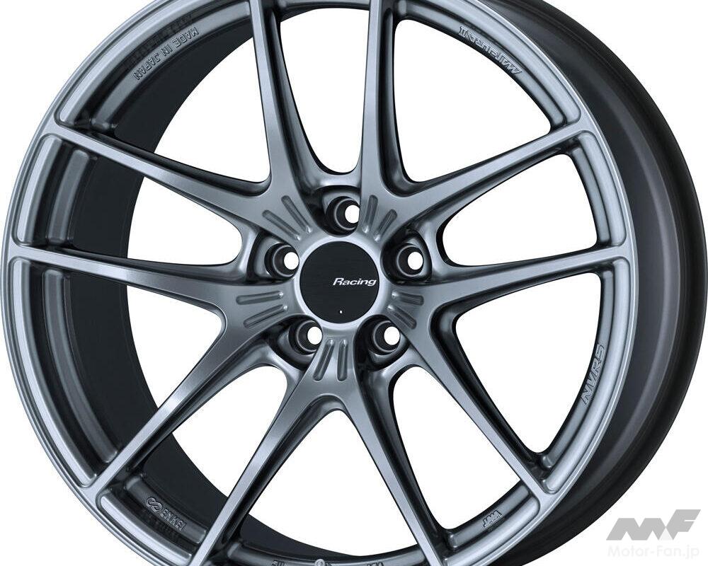 ENKEI Racing NVR5に20インチ追加設定 8.5J～10.5Jの多彩なサイズラインアップ