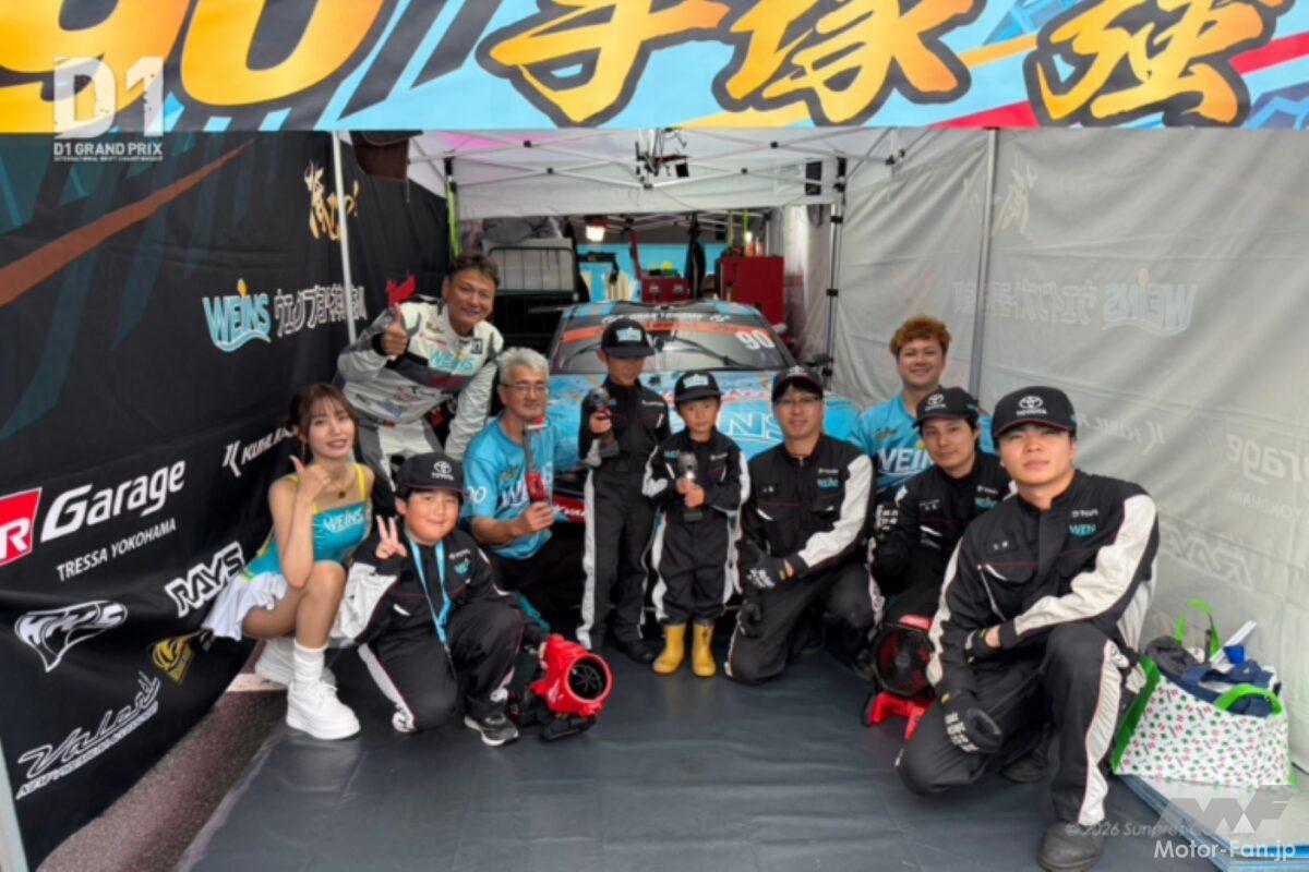 お子さまに最高の思い出を！ セレモニーキッズ＆ピットツアーに参加しない!? チケット情報もチェック！【D1GPエビス】
