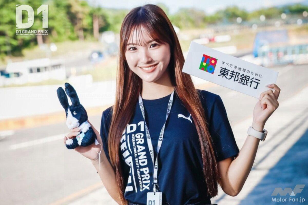 D1GPエビス戦のD1アンバサダー＆レースアンバサダー決定！チケット情報も!!【D1GPエビス】