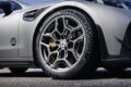 「メルセデス AMG CLE 646 シュペツィアルアンフェルティグング」のエクステリア。