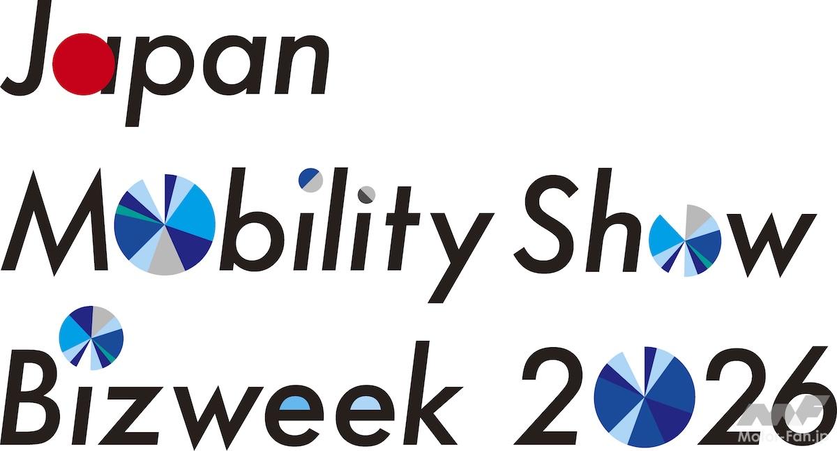 Japan Mobility Show Bizweek
