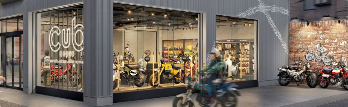 モンキー125、ハンターカブ。ホンダの原付二種が大得意な 「Cub HOUSE」。新規拠点が大阪・群馬・岡山・広島へ拡大！