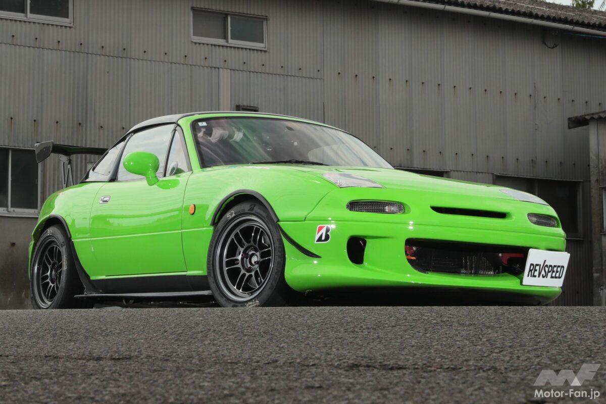 マツ耐で勝てる NAロードスターのつくり方 ファインチューナー パワース流『高効率化で速さと燃費を両立』