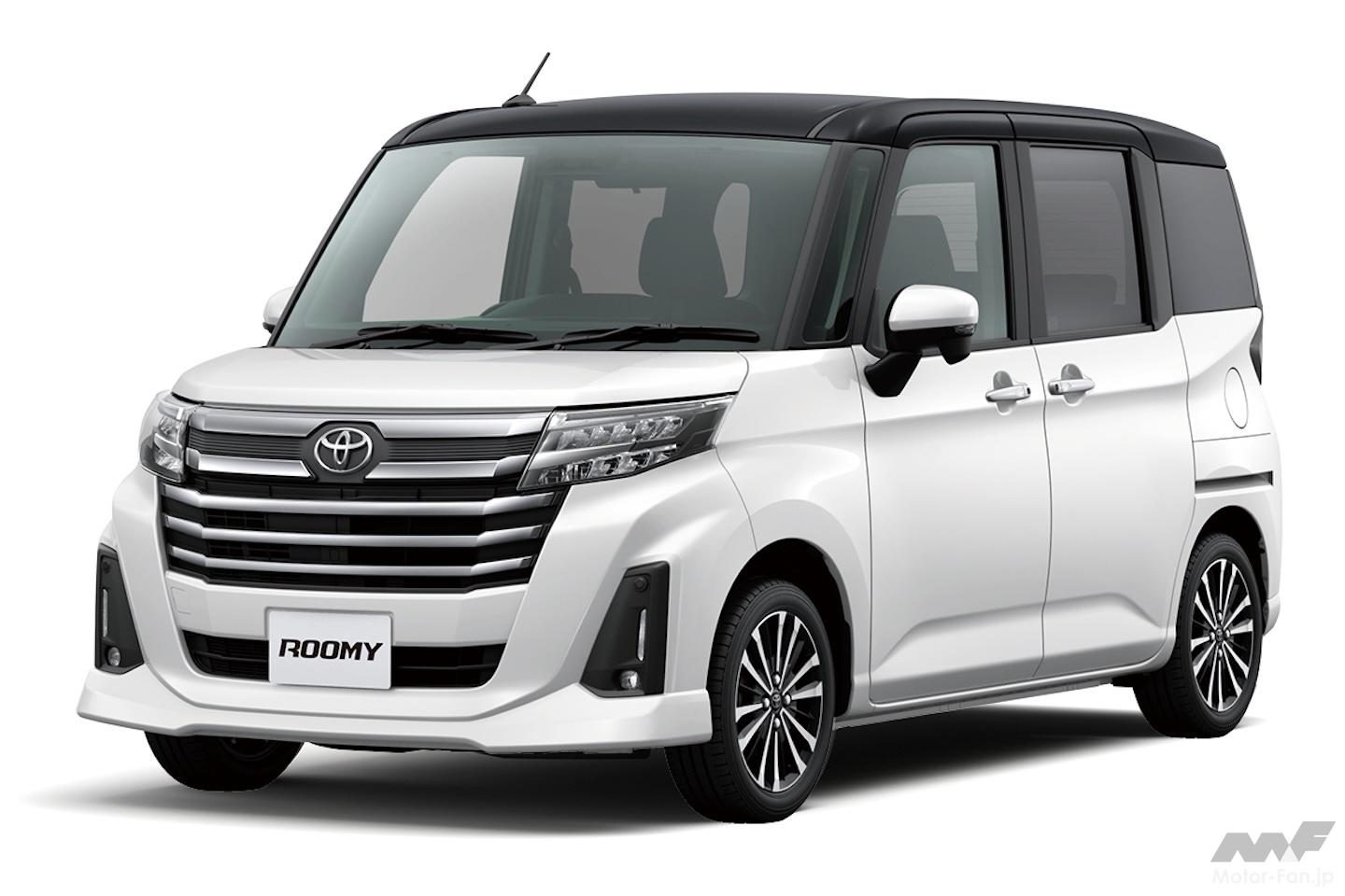 2026年最新】トヨタ・ルーミーの魅力と注意点｜中古相場・燃費・サイズ
