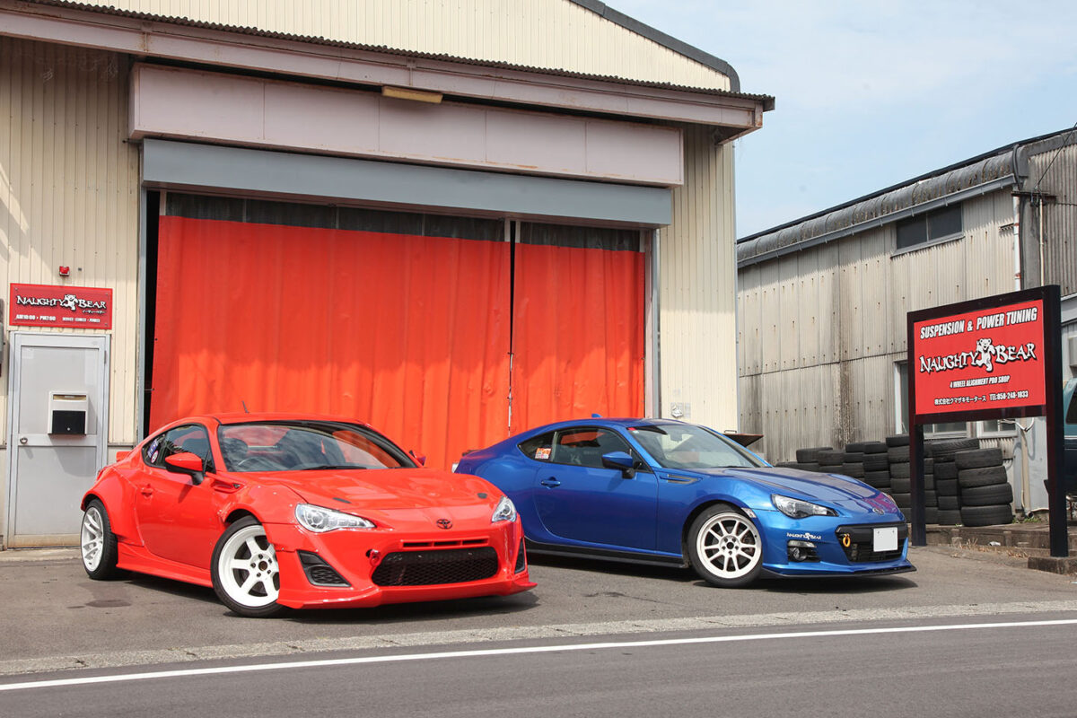「ドリフトだけじゃない！86＆BRZを知り尽くす“足”のスペシャリスト」ノーティーベアー【SPECIAL SHOP】