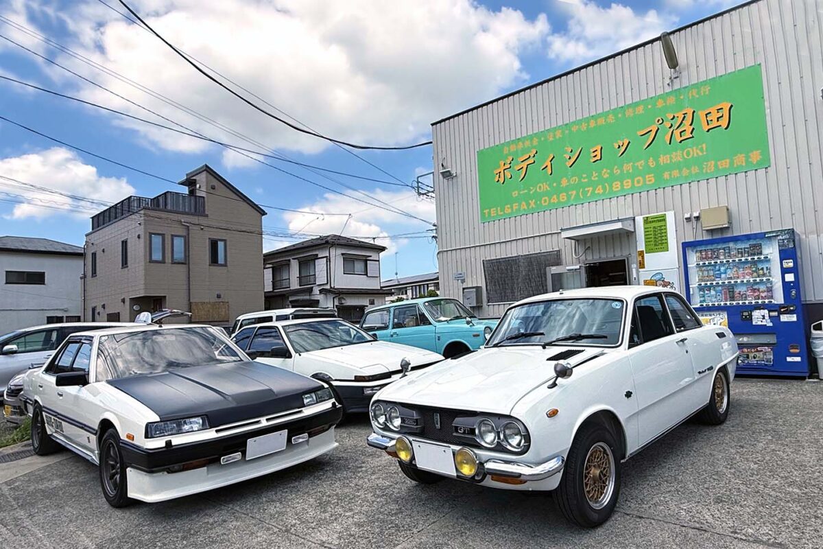 「S30Z顔のトヨタ86を製作中!? レストアからワンオフ加工までこなす職人集団」ボディショップ沼田【SPECIAL SHOP】