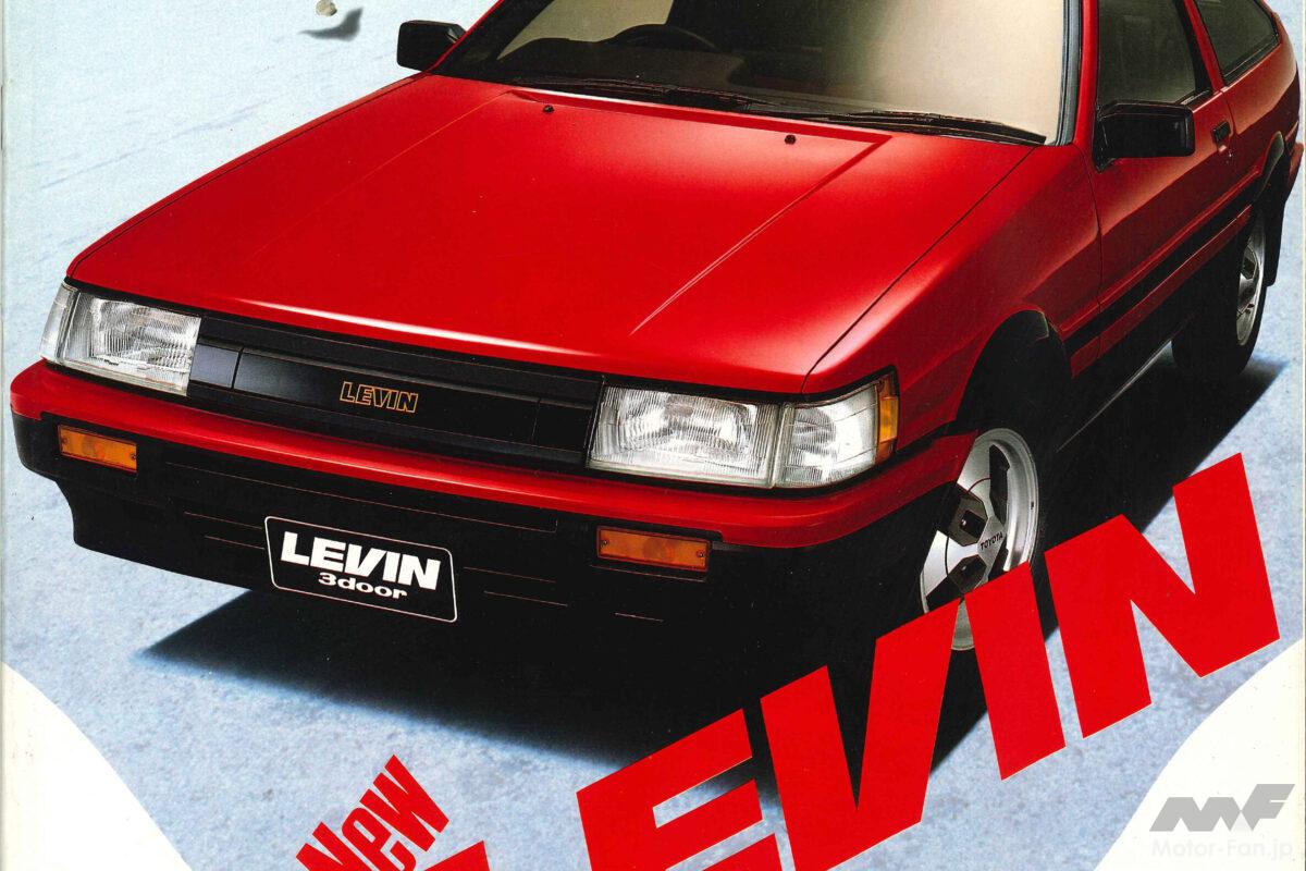 WE♡AE86 トリビアその18 広告キャラクター
