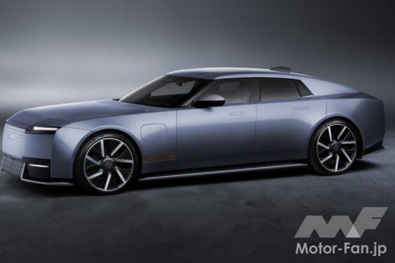 JLRが初のEV「ジャガー タイプ 01」をニューヨークで発表した。