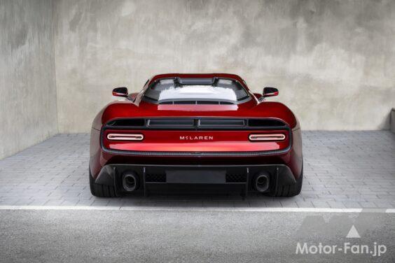マクラーレンが新時代に向けてロゴを刷新した（写真は2026年8月に発表された「McL 6GT」）。