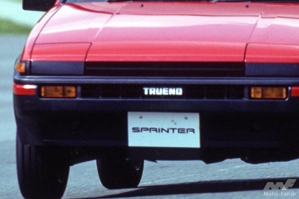 WE♡AE86 トリビアその10 純正2ピニオンL.S.D.