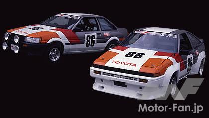 WE♡AE86 トリビアその15 4A-Gは1.6Lで何馬力出せる?