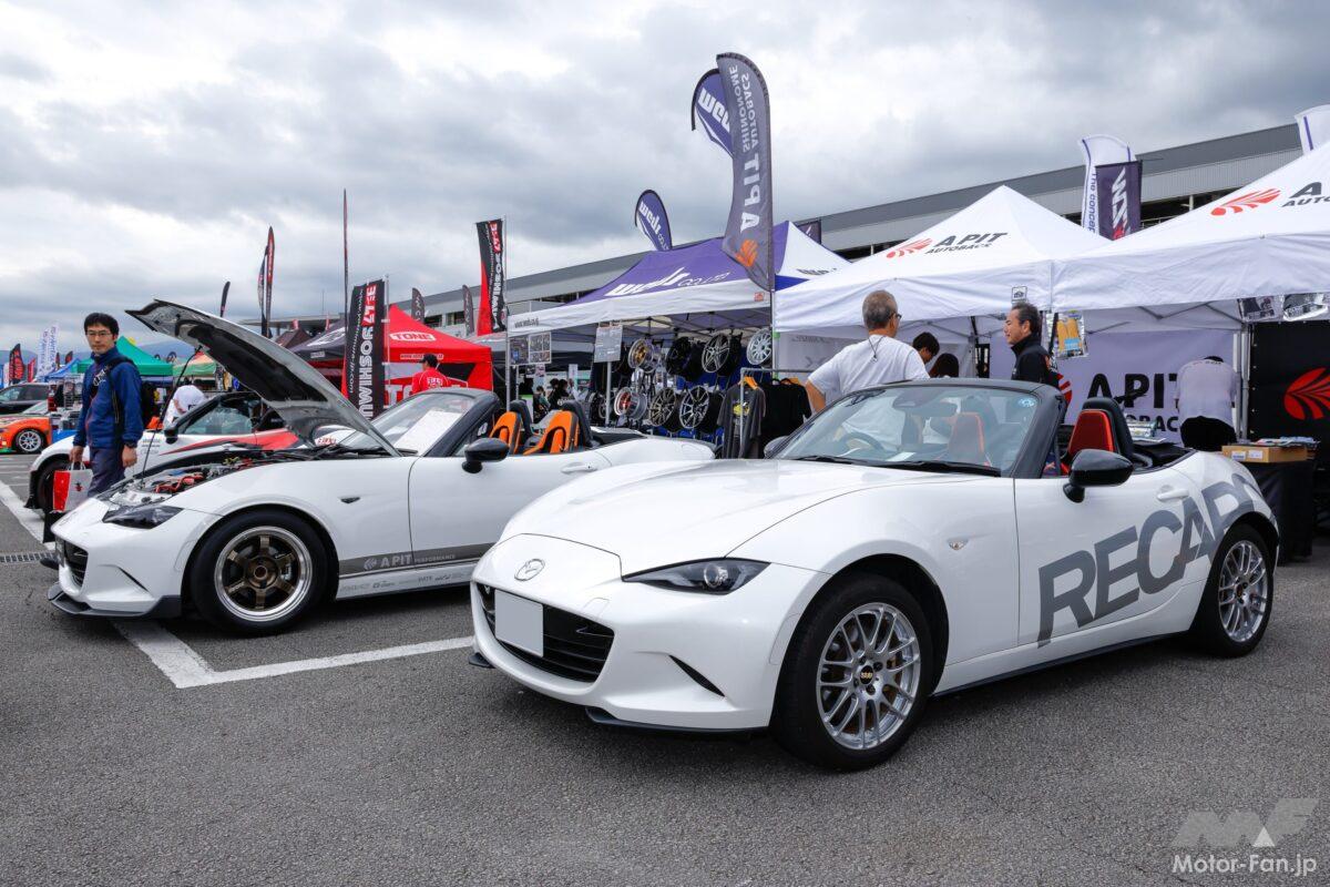 RECARO RSSとRSS LARGEのオーダーメイドをA PITが展開！ RSS LARGEのNDロードスター用シートレールもあり