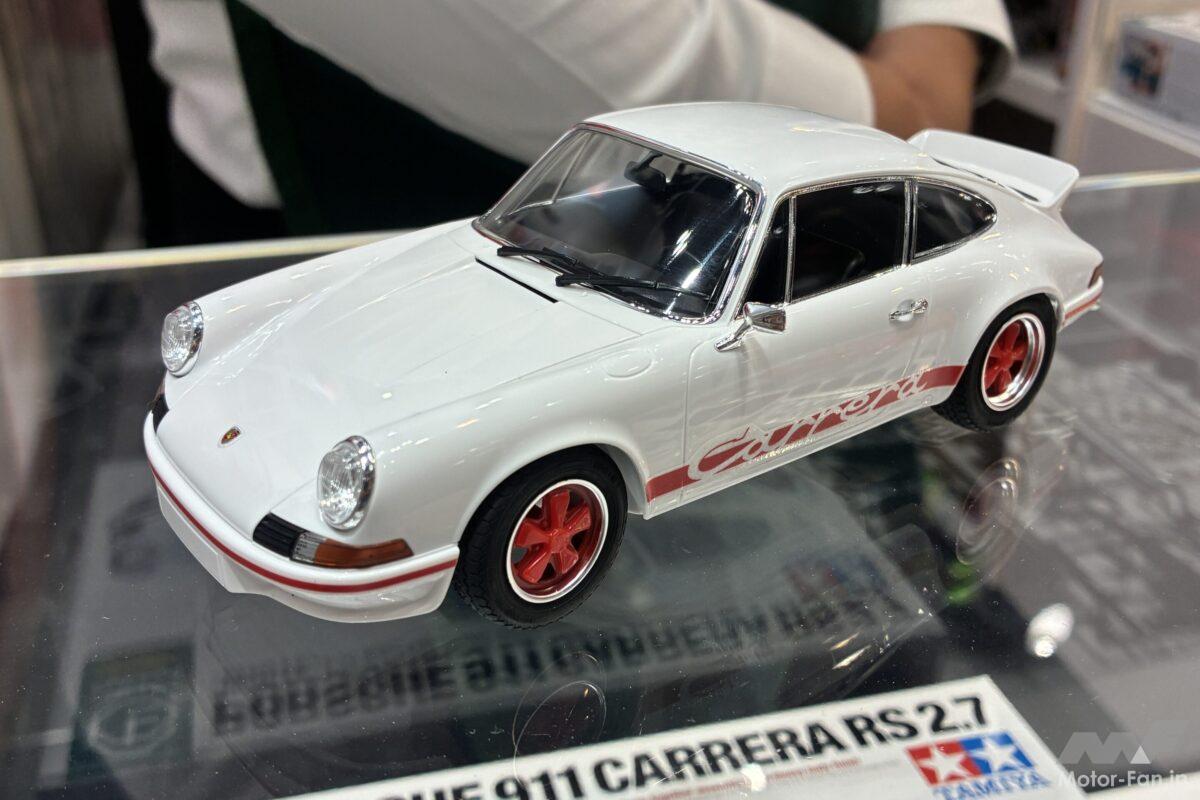 タミヤ本気の“ナナサン・カレラ”! 接着・塗装不要、完全新金型の1/24 ポルシェ 911が『全日本模型ホビーショー』でサプライズ発表、来年1月発売予定!