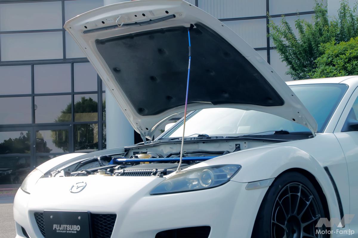 FD3S RX-7/SE3P RX-8用も追加！ FUJITSUBO EXH+ HOOD SUPPORT