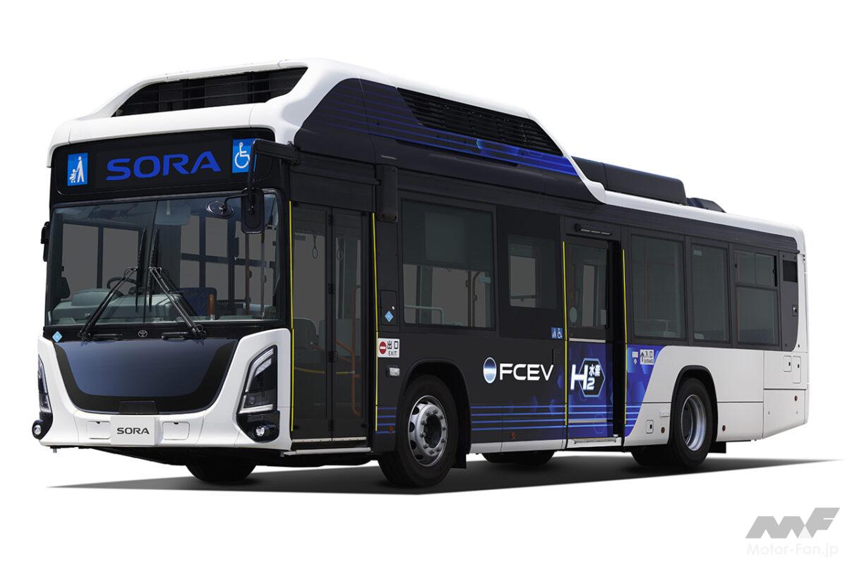 たった10分で満タン＆航続距離300km超え！トヨタ新型水素バス『SORA』がが公共交通の常識を変える!?