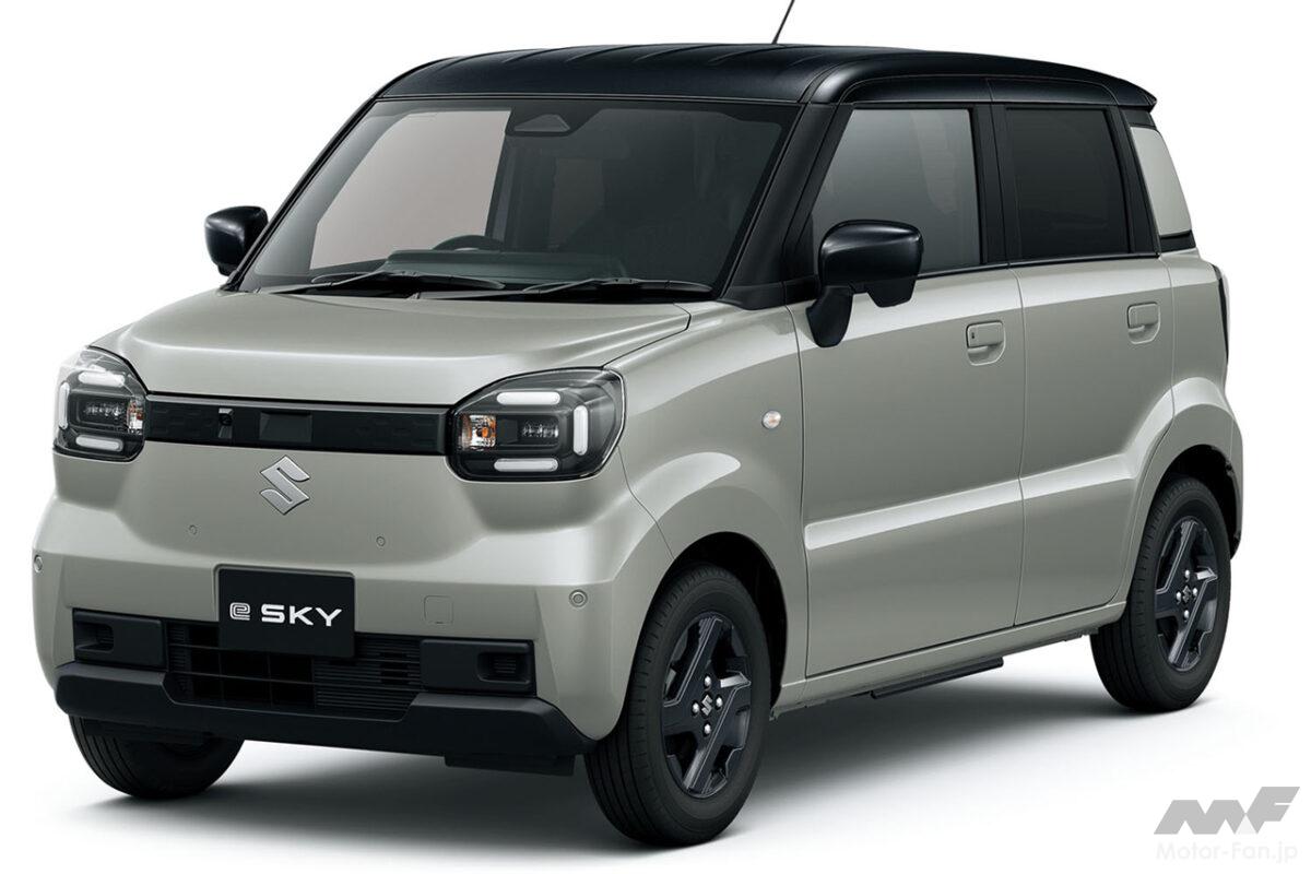 スズキ初の軽乗用EV「e SKY」が11月16日に発売！航続距離310kmで税込212万円から