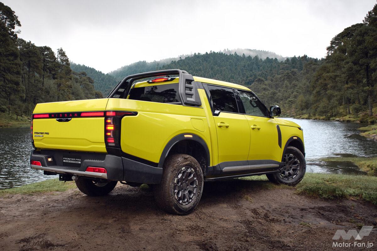 日産の新世代ピックアップトラック「フロンティア プロ／ナバラ プロ」がメキシコを皮切りにグローバル市場へ投入！