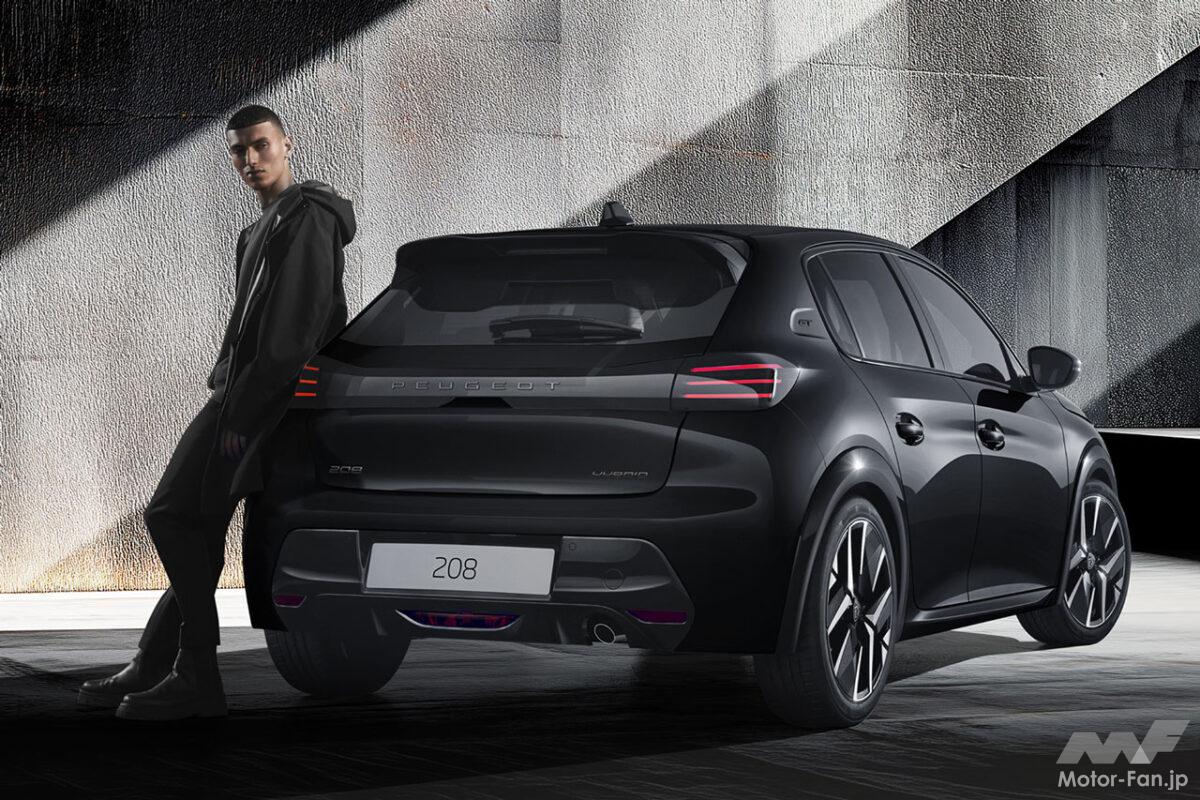 プジョー208 GTハイブリッドに内外装を黒で統一した特別仕様車「ブラック エディション」登場！ 80台限定で425万円