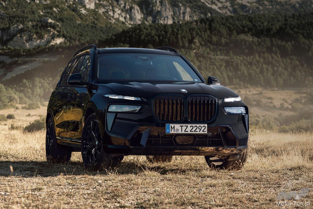 BMWの3列シートSUV「X7 xDrive40d」に黒アクセントで洗練されたスタイルをさらに際立たせた「ブラックライン」が登場！