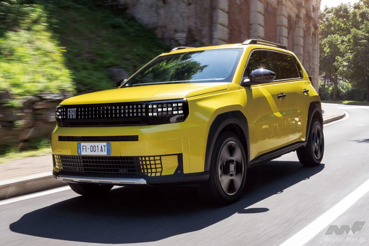 カワイイだけじゃない! 燃費20.8km/L＆遊び心満載のイタリアンSUV・フィアット新型『グランデ パンダ ハイブリッド』が日本発売、価格は369万円から!
