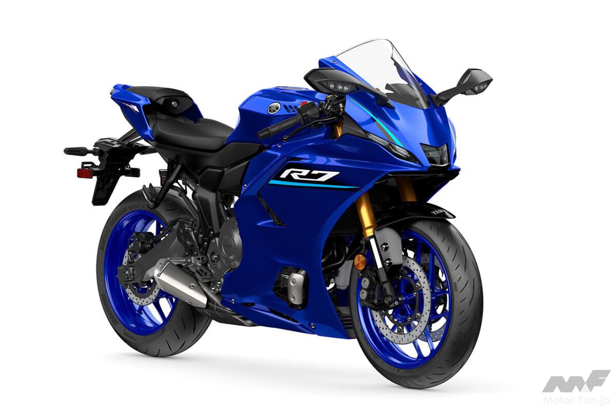 ヤマハ YZF-R7がグッドデザイン賞を受賞! スーパースポーツの美しさと操りやすさを高評価! 手のひらサイズの“ワイヤレス操船機”も同時受賞!