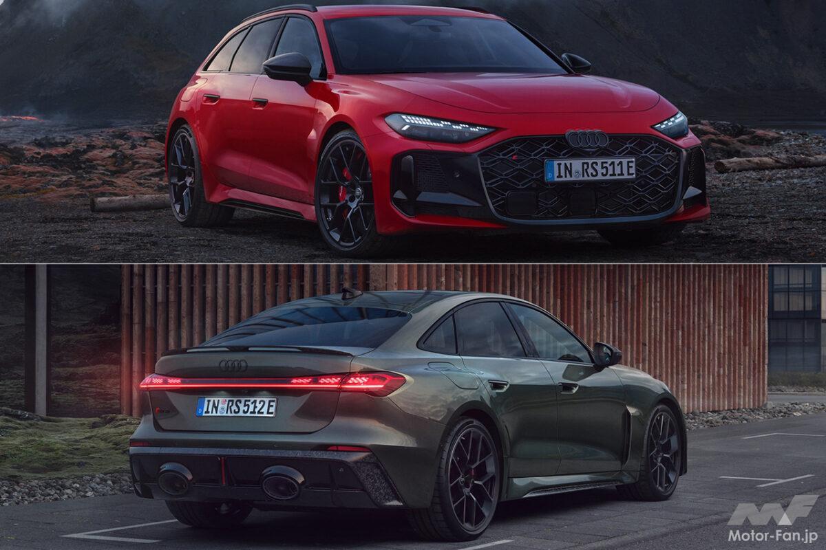 アウディ新型「RS 5／RS 5アバント」発売！Audi City日本橋・銀座などで特別展示がスタート