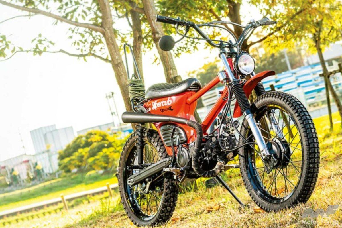 前19インチ＆後18インチ！ スーパーカブ50をトレールマシンへ大改造