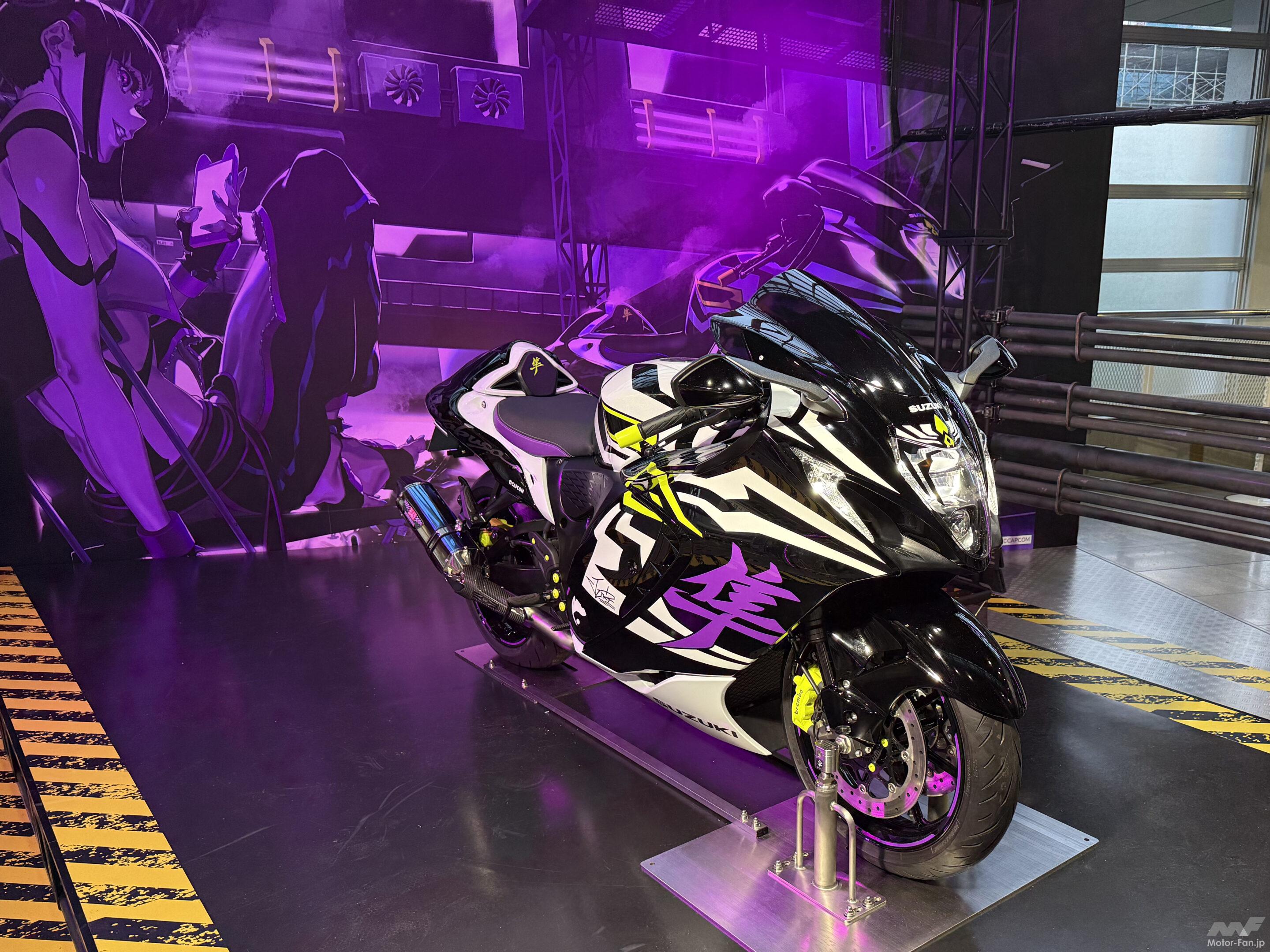 本当に売るの!?」スズキと『ストリートファイター6』コラボバイク第2弾
