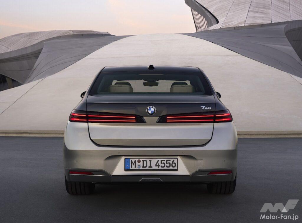 BMW 750e