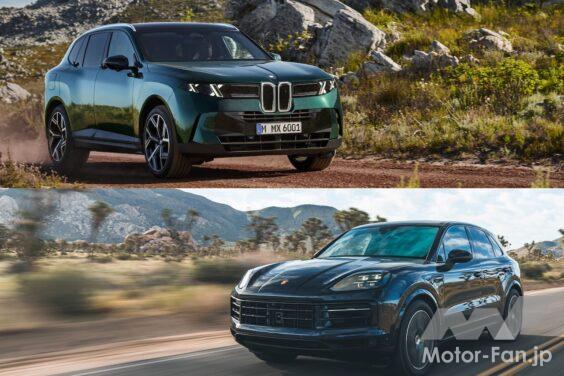 BMW X5 40 xDrive × Porsche Cayenne