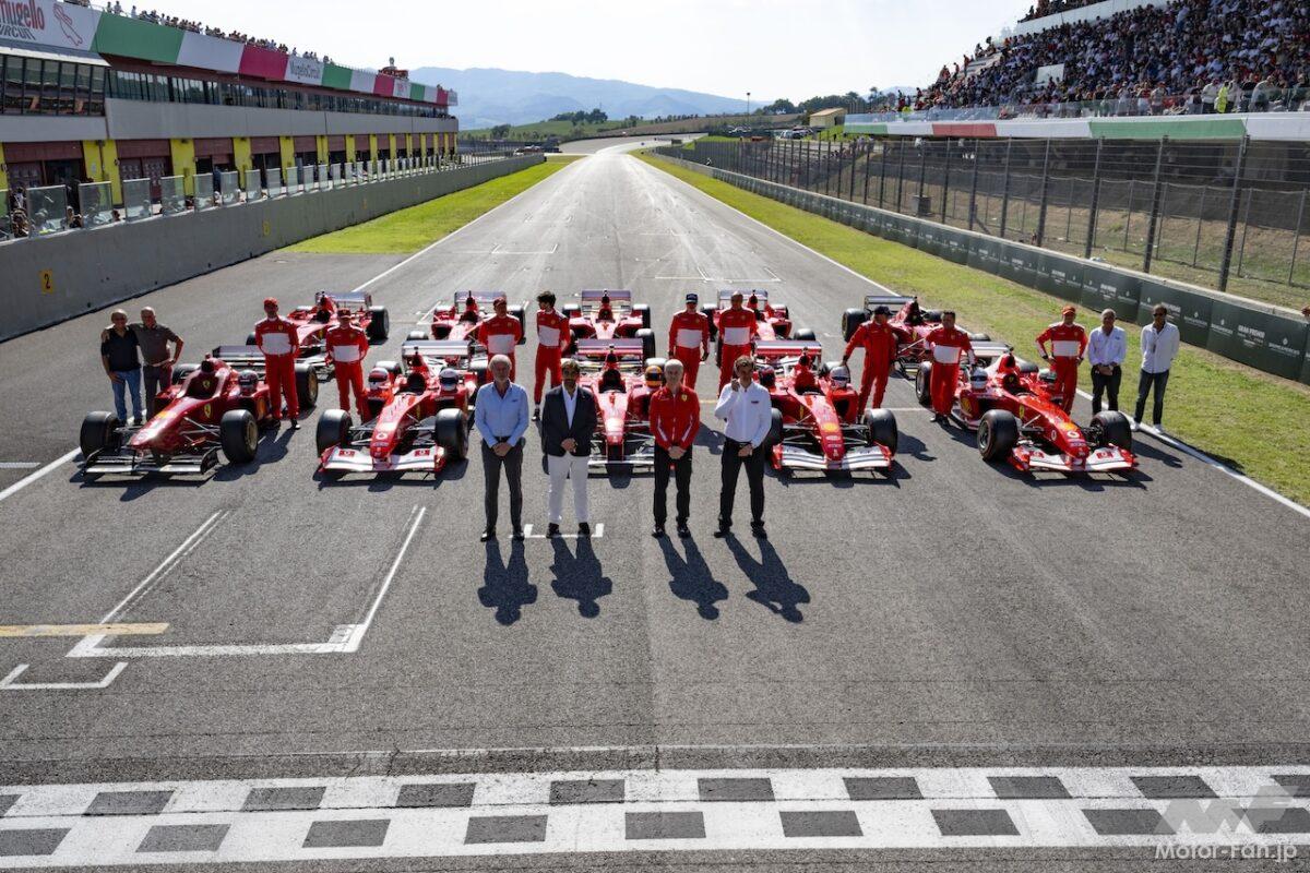 フェラーリF1マシンが多数登場！ ムジェロで「グラン・プレミオ・ストーリコ・ディタリア」初開催【動画】