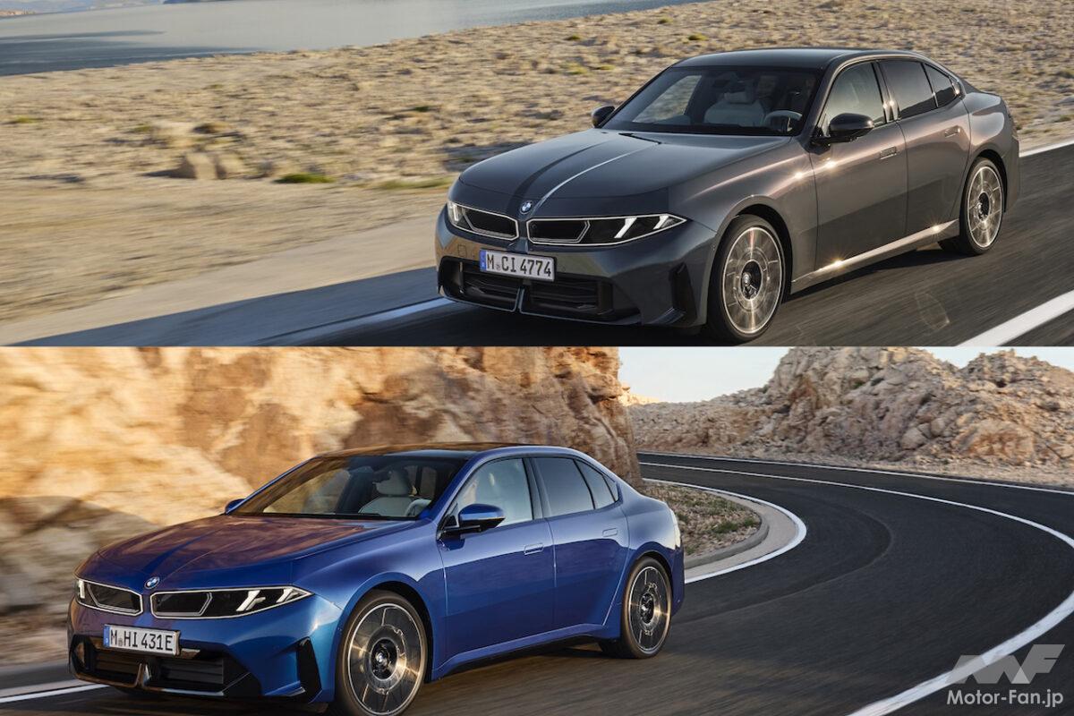 ガソリン車とEVを展開する最新「BMW3シリーズ」の「320」と「i3 40 xDrive」はこんなに違う？