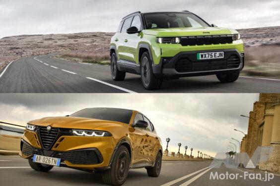 Jeep Compass Altitude × Alfa Romeo TONALE Ibrida SPRINT