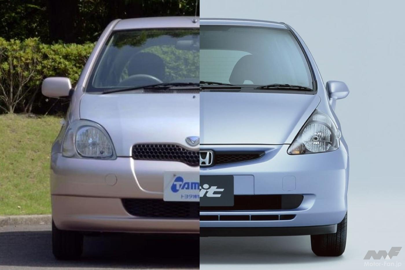 21世紀に向けた新発想のコンパクトカー！ トヨタ「ヴィッツ」vs.ホンダ