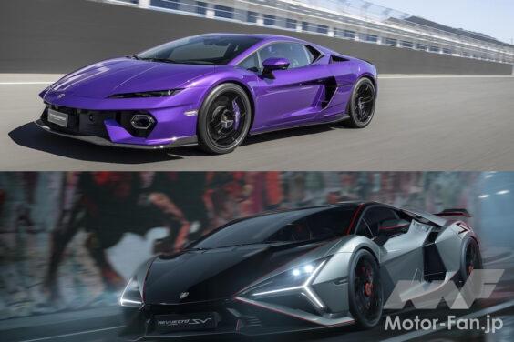 Lamborghini Revuelto SV × Lamborghini Temerario