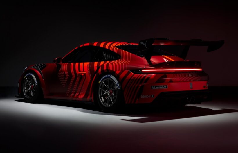 911 カップ