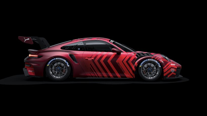 911 カップ