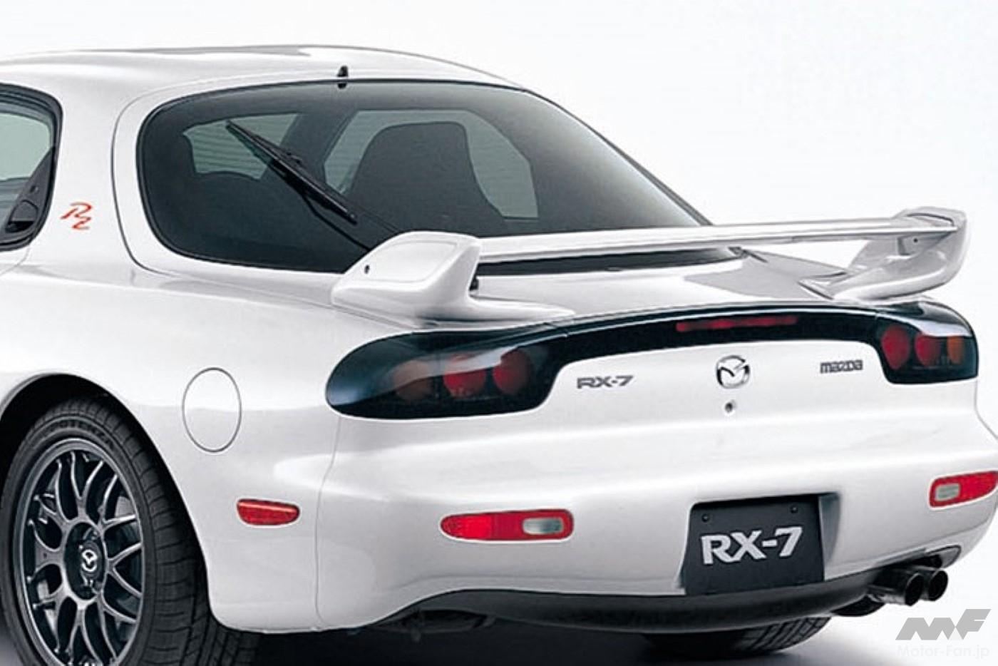マツダ RX−7（アンフィニ） | Motor Fan｜自動車情報のモーターファン