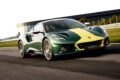 ロータス エミーラ クラークエディション」の走行シーン。