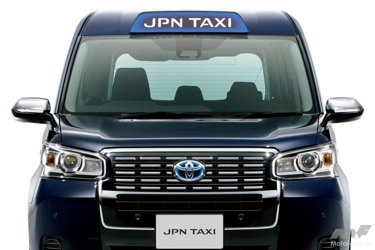 日本で一番よく見かけるクルマ！ トヨタ「JPNタクシー」を“東京モーターショー2015”で発表、328万円～17年に発売【今日は何の日？10月30】
